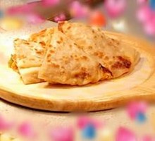 Handmade Fresh Meat Pie