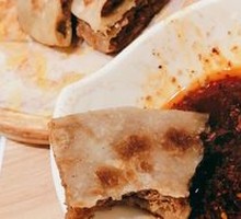 Beef and Scallion Pancake