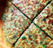 Pan-Fried Green Dumplings