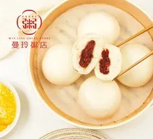 Red Bean Paste Bun