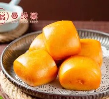 Golden Fried Steamed Bun