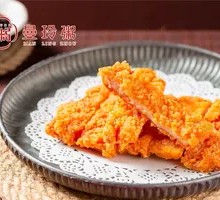 Crispy Sichuan Pepper Chicken Cutlet