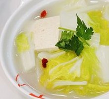 Chinese Cabbage and Tofu