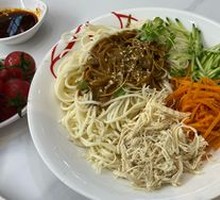 Spicy Chicken Noodles