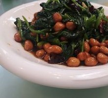 Walnut Spinach
