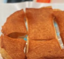 Beijing-style Sugar-Oil Flatbread