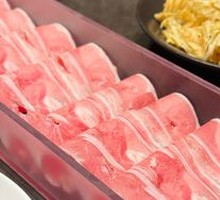 Ximeng Multi-Layer High-Calcium Lamb