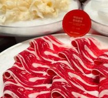 Australian Grass-fed Beef Top Sirloin