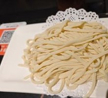 Hot Pot Handmade Noodles