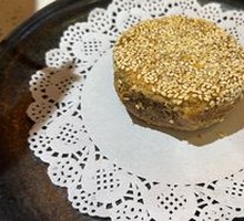 Freshly Grilled Sesame Bao