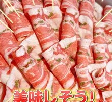 Goat Meat with Sand Onion