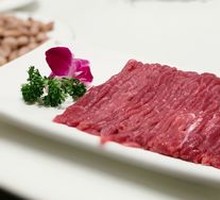 Fresh Cut Yuanbao Meat