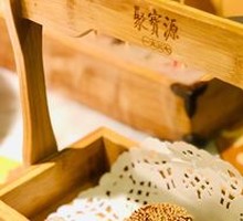 Sesame Sauce Flatbread