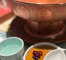 Mountain Spring Water Pot