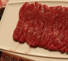 Traditional Hand-Cut Lamb