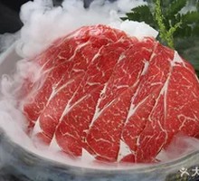 Snow Dragon Premium Beef