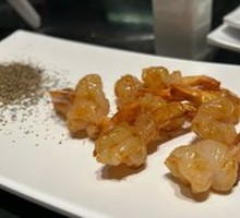 Creamy Shrimp with Tail