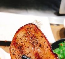 Jintang Red Wine Beef Tongue