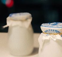Beijing Porcelain Jar Yogurt