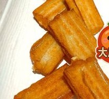 Crispy Golden Hairtail