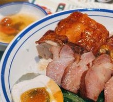 Hulu Four Treasure Rice