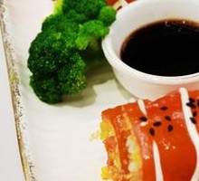 Crispy Rice Noodle Roll with Shrimp