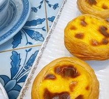 Portuguese Egg Tart