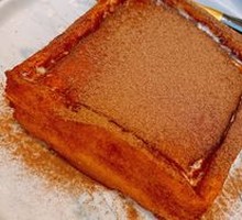 French Custard Cake
