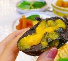 Black Gold Custard Bun