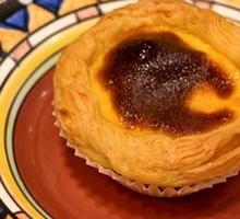 Signature Crown Egg Tart