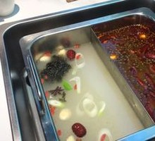 Spicy Oil Double Pot