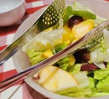 Mixed Vegetable Salad