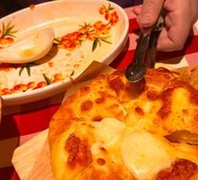 Mongolian Cheese Pie