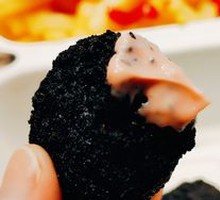 Black Gold Chicken Pieces