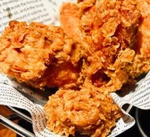 Gariyo Fried Chicken Wings