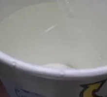 Machine-Dispensed Beverage