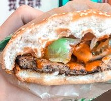 Grilled Pork Neck Burger