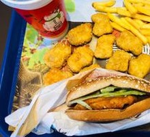 Tender Delight Chicken Cubes