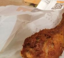 Wangdao Spicy Chicken Thigh