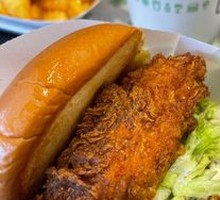 Crispy Chicken Burger