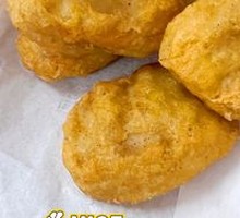 Tender Delight Chicken Cubes