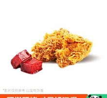 Fermented Tofu Chicken Wings