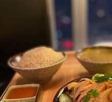 Hainanese Chicken Rice