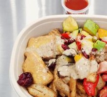 Japanese Seven-Spice Tofu Bowl