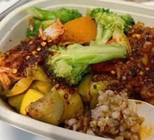 Tomato Beef Shank Bowl