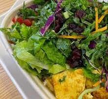 Tofu Chicken Grain Bowl