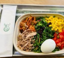 Korean Kimchi Tuna Grain Bowl