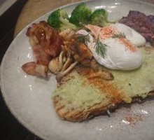 Wogus Vitality Breakfast