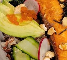 Pan-Seared Salmon with Japanese Bowl