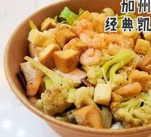 California Classic Caesar Salad